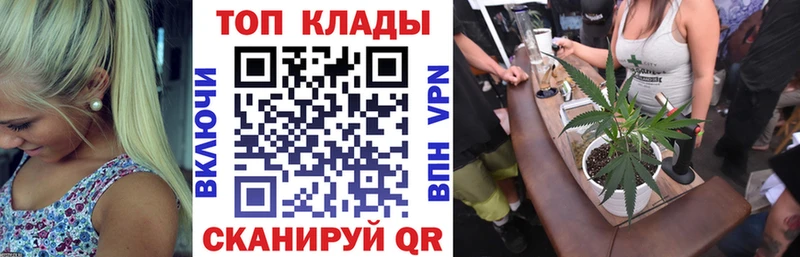 Купить наркотик аптеки Осинники ГАШИШ  Кокаин  А ПВП  Конопля  Меф мяу мяу 