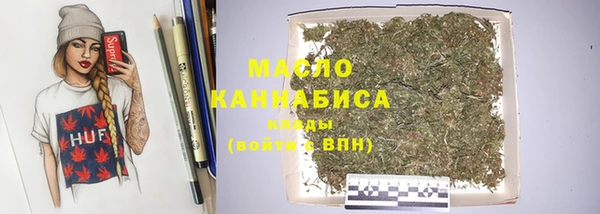 каннабис Гусь-Хрустальный