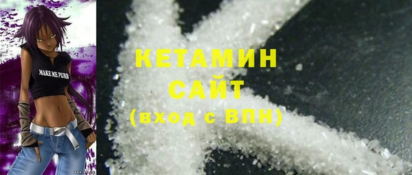каннабис Шадринск