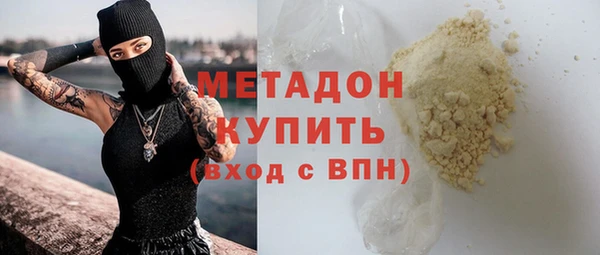 кокс Горняк