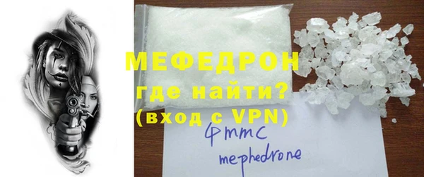 кокс Горняк