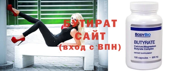 кокс Горняк