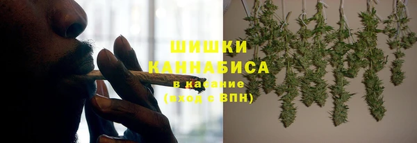 мяу мяу мука Горнозаводск