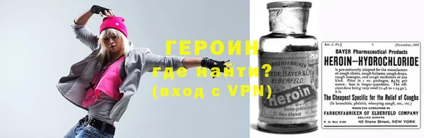 PSILOCYBIN Шарыпово