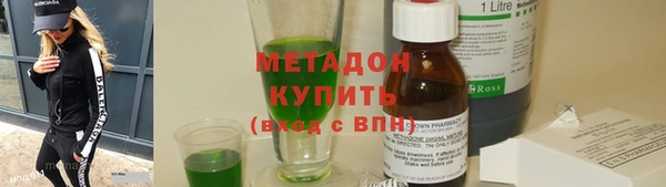 2c-b Горно-Алтайск