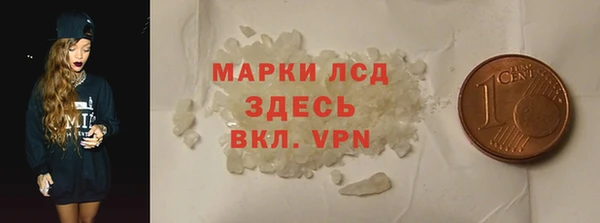 кокс Горняк
