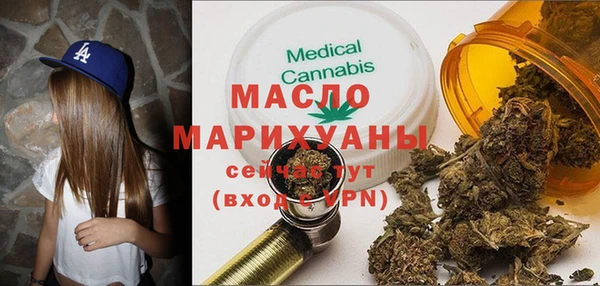 СК Шали