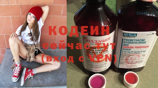 кокс Горняк