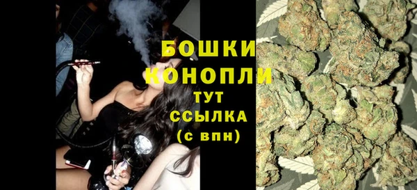 герыч Гусев