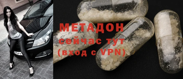 герыч Гусев