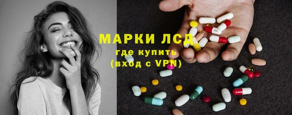 СК Шали