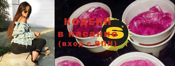 кокс Горняк