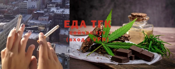 кокс Горняк