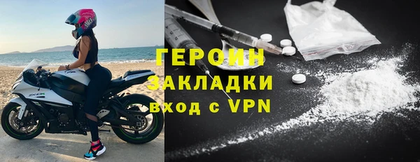 кокс Горняк