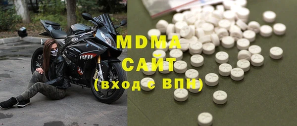 PSILOCYBIN Шарыпово