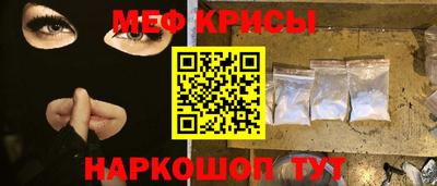ALPHA PVP Волжск