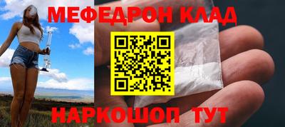 крисы Волжский