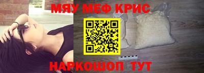 ALPHA PVP Волжск