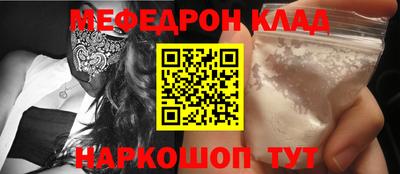 крисы Волжский