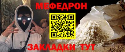 крисы Волжский