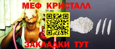 крисы Волжский