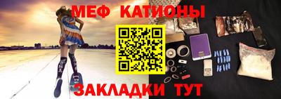 крисы Волжский