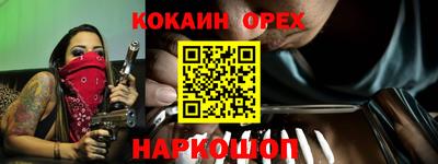 крисы Волжский