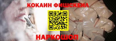 крисы Волжский
