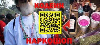 ALPHA PVP Волжск