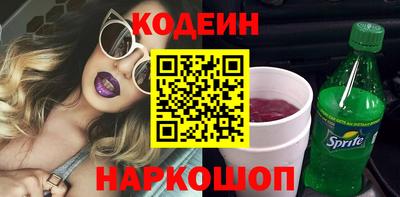крисы Волжский