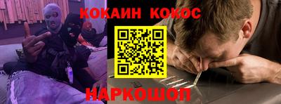 ALPHA PVP Волжск