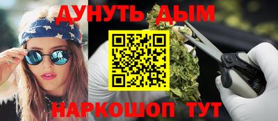 ALPHA PVP Волжск