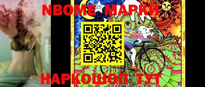 крисы Волжский