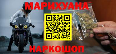первитин Волгодонск