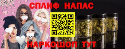 крисы Волжский