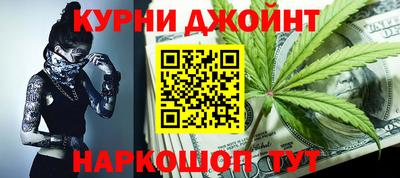 ALPHA PVP Волжск