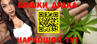 ALPHA PVP Волжск