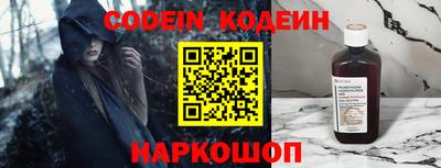 кокаин VHQ Гатчина