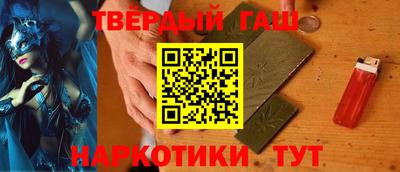 крисы Волжский