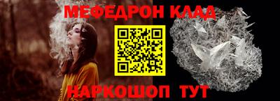 крисы Волжский