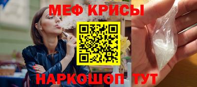ALPHA PVP Волжск