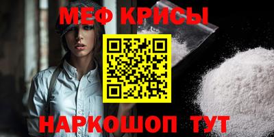 ALPHA PVP Волжск