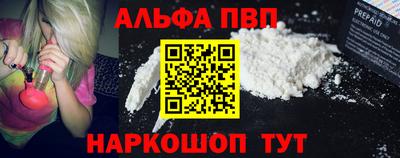 крисы Волжский